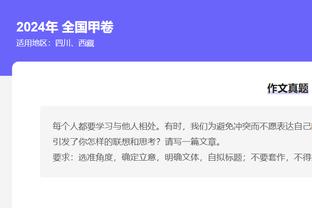 火箭失误多达19个&比雷霆多11个 但抢到53个篮板&完爆雷霆的30个