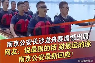 ?已经到这一步了！文班亲身体验AI实时换脸 表情充满惊讶