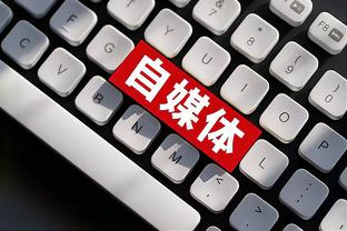 约基奇生涯篮板来到6631个 超越丹-伊赛尔成为队史篮板王