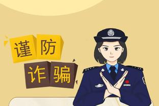 开云app官方版最新下载安装包截图1