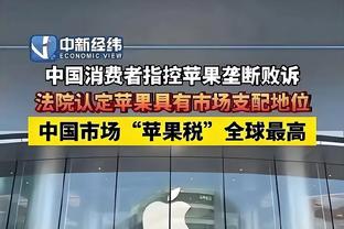 攻防俱佳！斯特劳瑟半场10中7砍最高19分外加4断 三分7中5